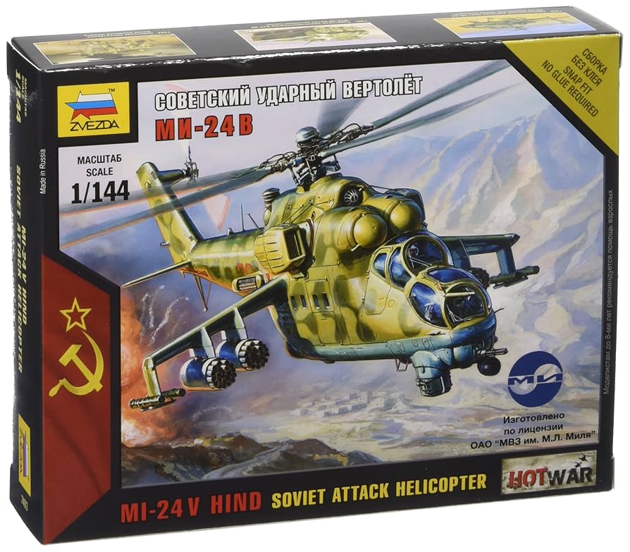 ズベズダ ZVEZDA MI-24P ソビエト攻撃ヘリコプター 1/48 ズベズダ ZVEZDA MI-24P ソビエト攻撃ヘリコプター 1/48 Amazon